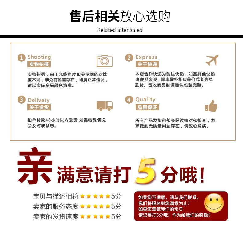 叶杏珍户外手套_16.jpg
