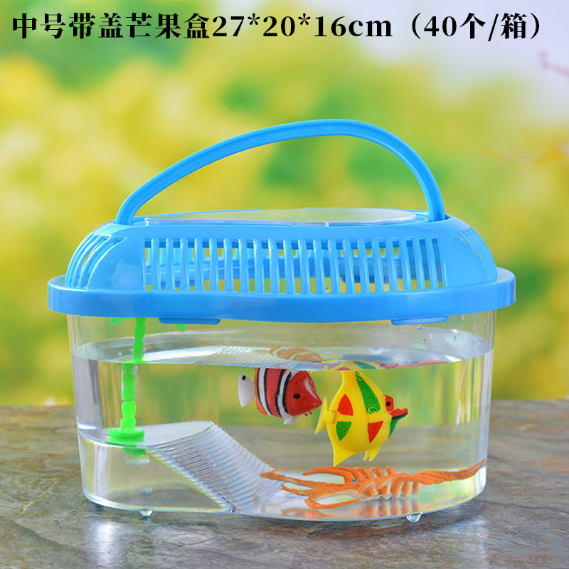 Wholesale of large, medium and small-sized portable plastic goldfish tanks, transparent turtle tanks, reptile pet breeding and transportation boxes from manufacturers pic 20