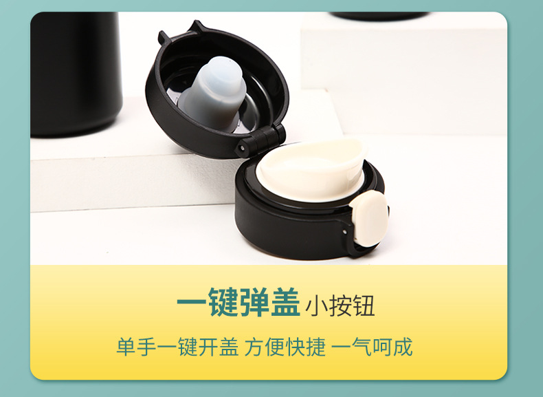 Wholesale of new 304 stainless steel simple and bountiful lid pea cups, mini and portable thermos cups for students pic 12