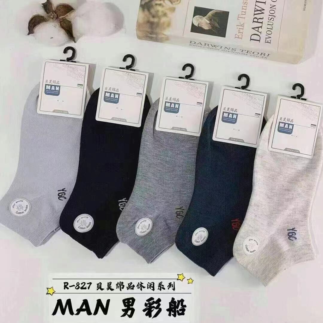 微信图片_20210814112850.jpg