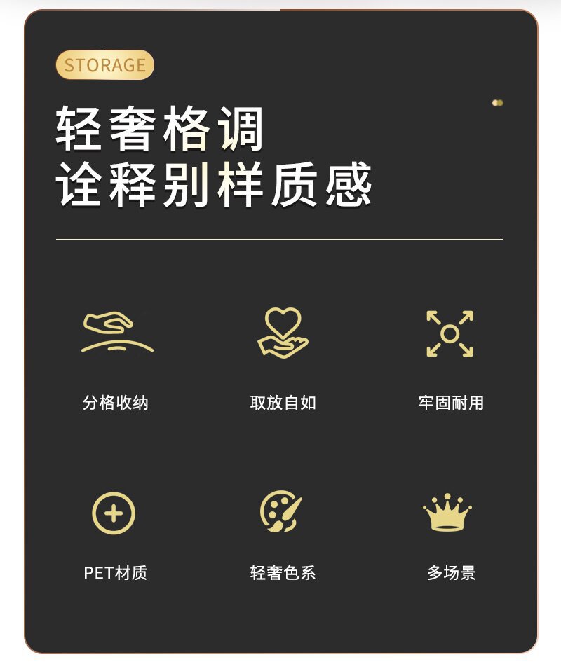 Light luxury multi-cell division desktop cosmetics storage box acrylic rectangular finishing box dresser skin care products pic 26