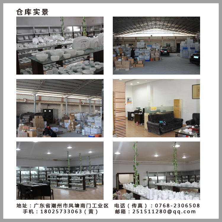 未标题-1