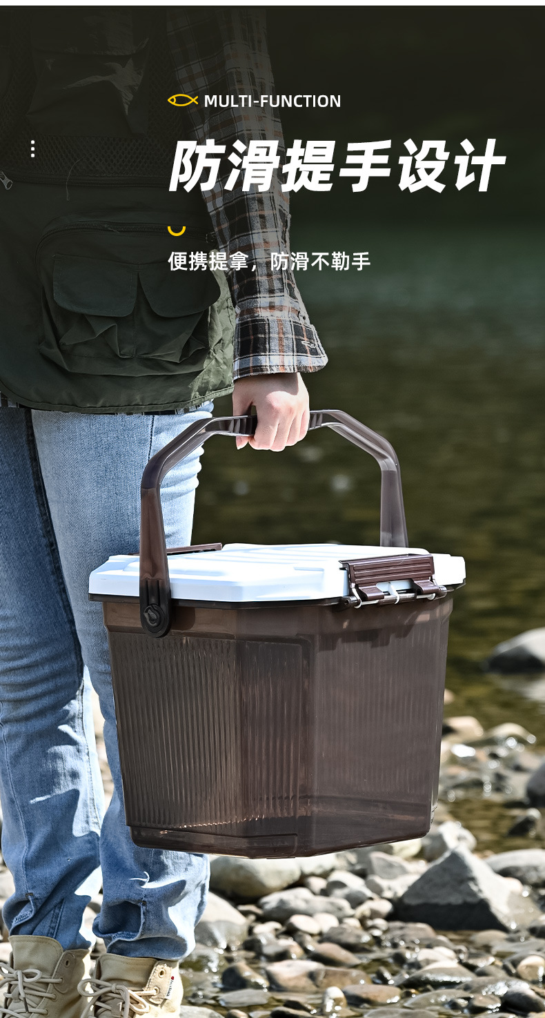 G9户外钓鱼高透大容量双层供氧加厚可坐钓鱼桶露营多功能便携收纳桶详情14