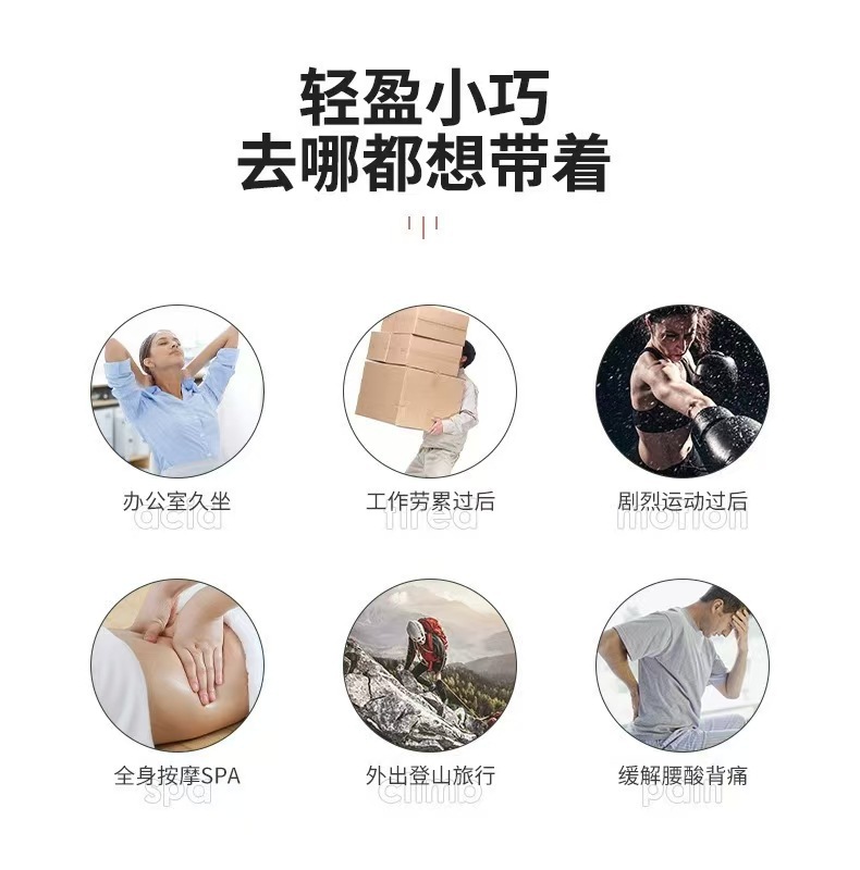 跨境俄罗斯爆款筋膜枪热敷健身电动冲击枪肌肉放松冷敷筋膜枪按摩详情4