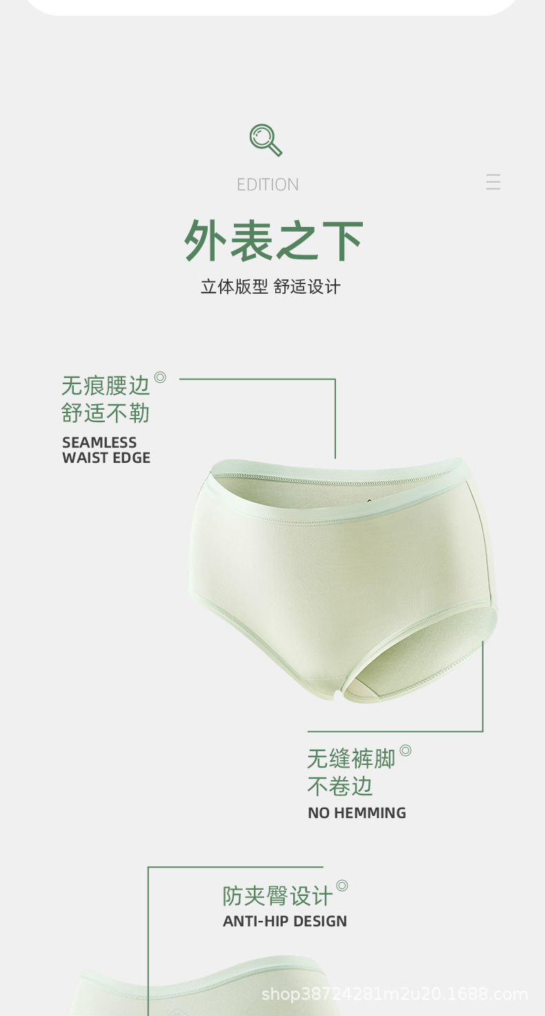 未标题-1_09.jpg