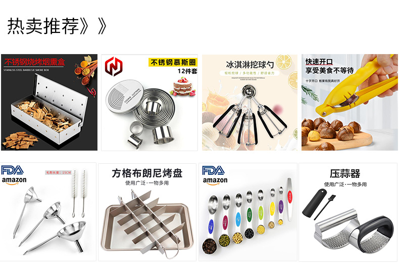 滚轮不锈钢披萨刀介柄器圆形单轮介饼刀披萨轮刀厨房工具详情1