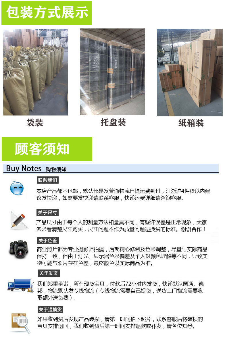 四季花盆绿萝盆蝴蝶兰花盆水仙花盆仿陶花盆塑料花盆仿古花盆烤漆四季花盆绿萝盆蝴蝶兰花盆水仙花盆仿陶花盆塑料花盆仿古花盆烤漆详情10