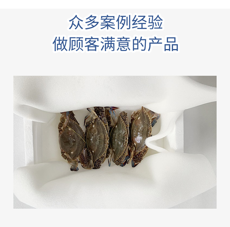 详情_11.jpg