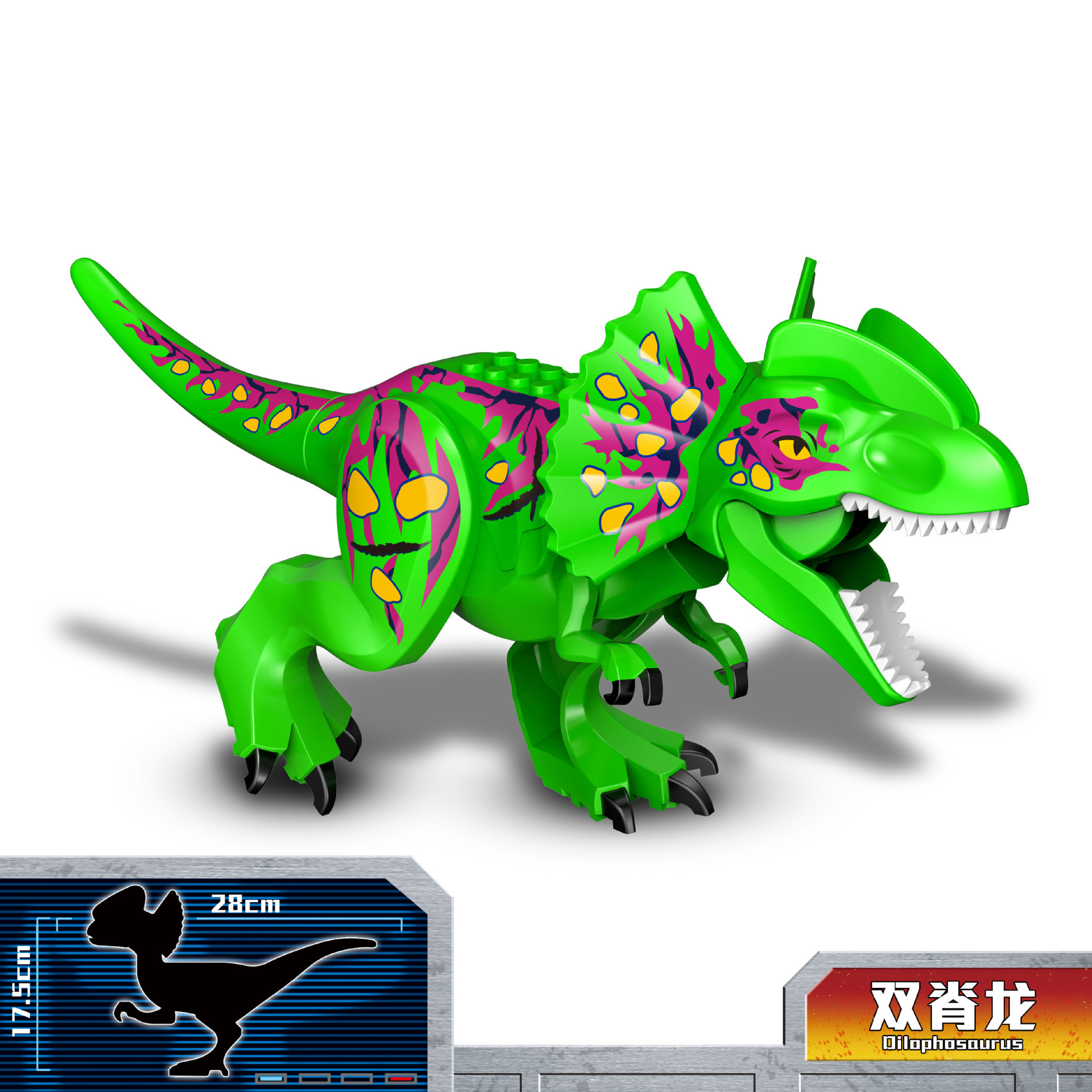 Nuevo estilo jurásico big dinosaurio bloques t-rex brachiosaurus triceratops puzzle bloques juguetes paquete en bolsa pic 50