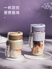 Portable coffee cup pic 4