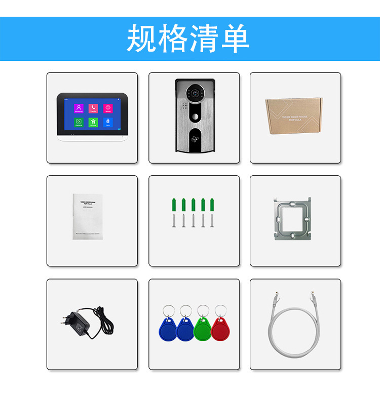 1080P digital high-definition video intercom doorbell, mobile phone remote unlocking, motion detection, WiFi doorbell pic 8