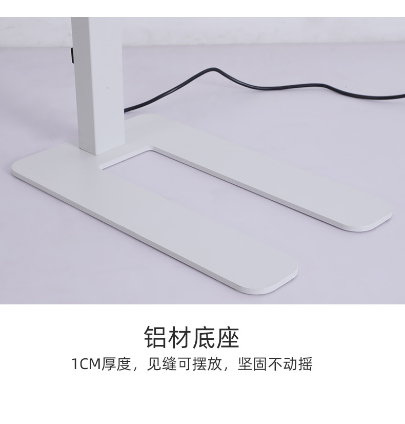 源头厂家立式护眼落地灯儿童学习书桌办公阅读台灯大路灯全光谱详情24