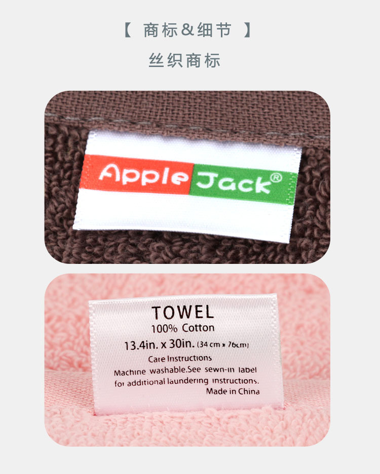 Thickened plain towel logo, hotel shampoo, dry hair towel, face towel, high water absorption, direct supply from the manufacturer pic 6