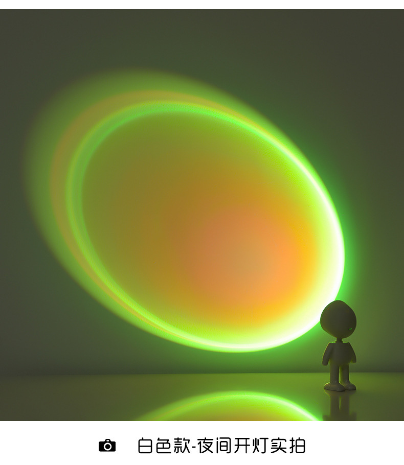 网红爆款日落夕阳灯机器人宇航员氛围灯ins彩虹落日夕阳灯小夜灯详情16