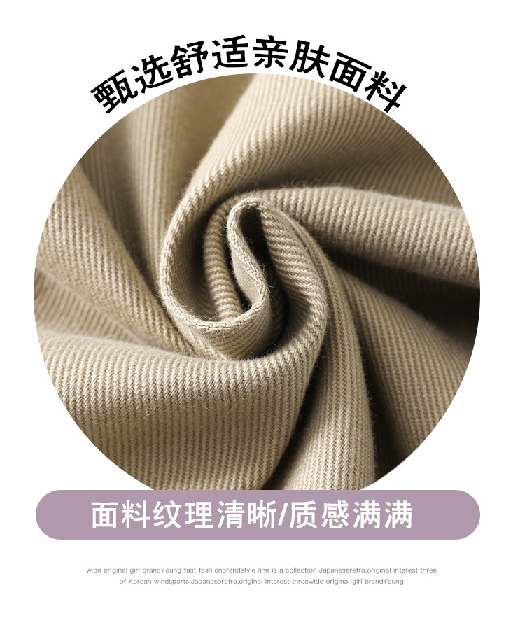 法式八分九分天丝棉阔腿牛仔裤女秋季新款小个子宽松显瘦直筒裤详情23