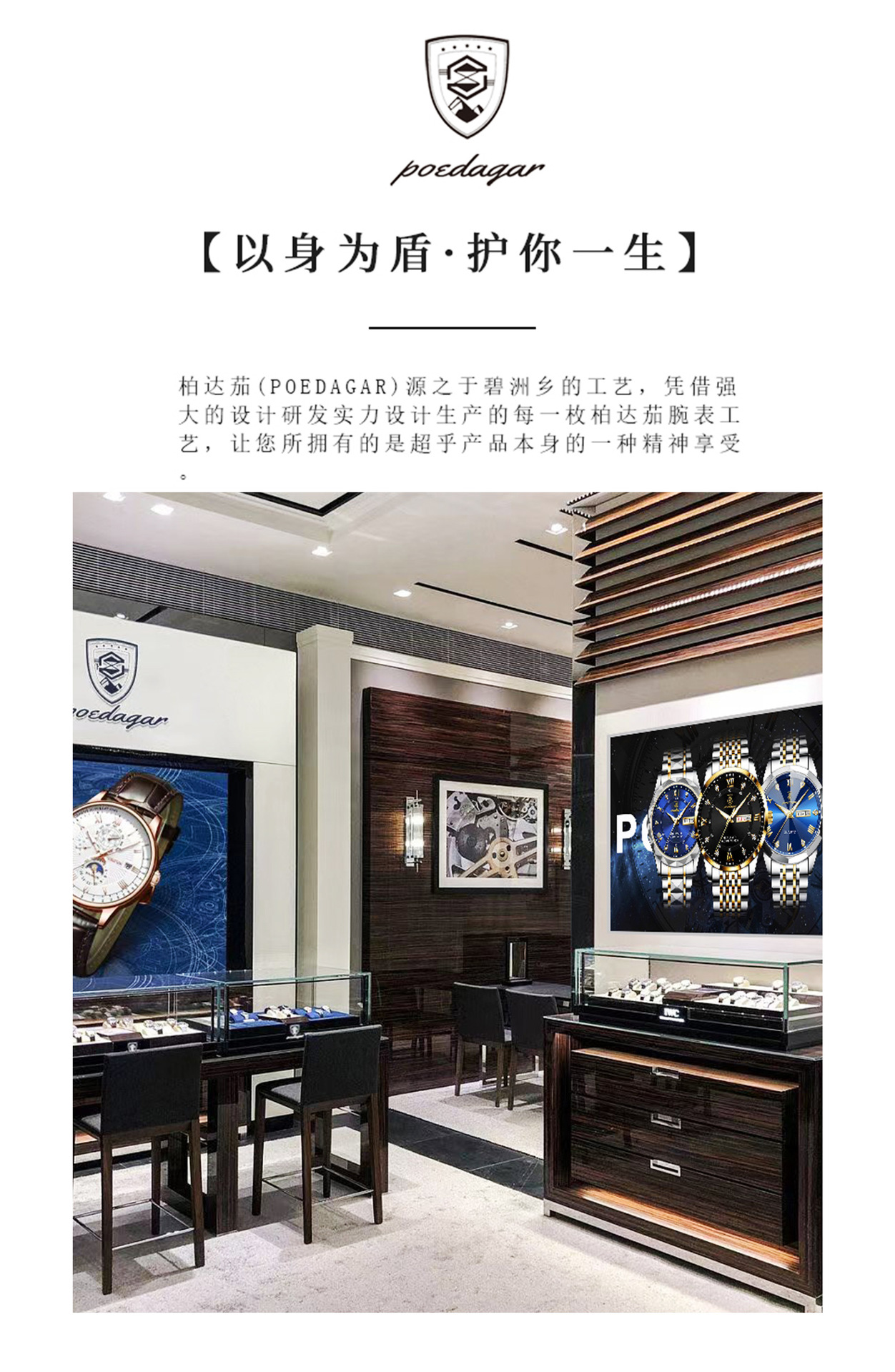 瑞士品牌超薄款男士手表新款时尚防水石英表直播外贸爆款一件代发详情14