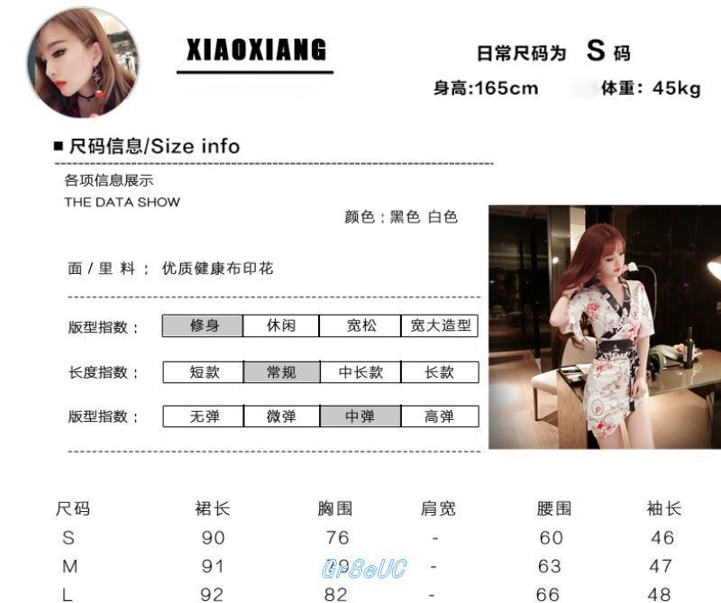 格格家 夏季新款夜店女装性感V领收腰复古包臀裙花色一步裙连衣裙详情4