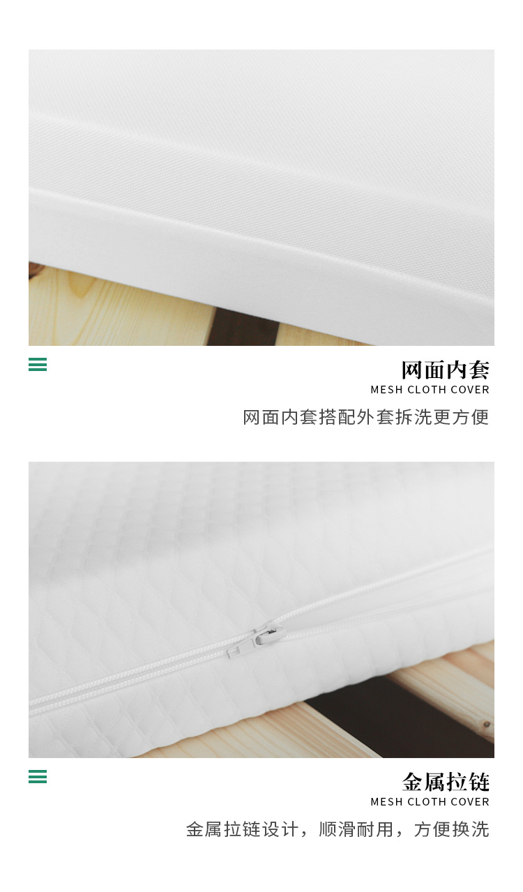 详情页_08.jpg