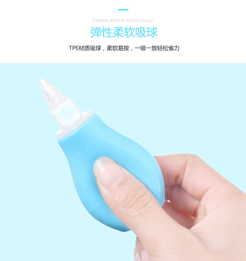Baby manual nasal aspirator, cold nasal discharge and nasal congestion cleaner, silicone baby pump nasal aspirator pic 5