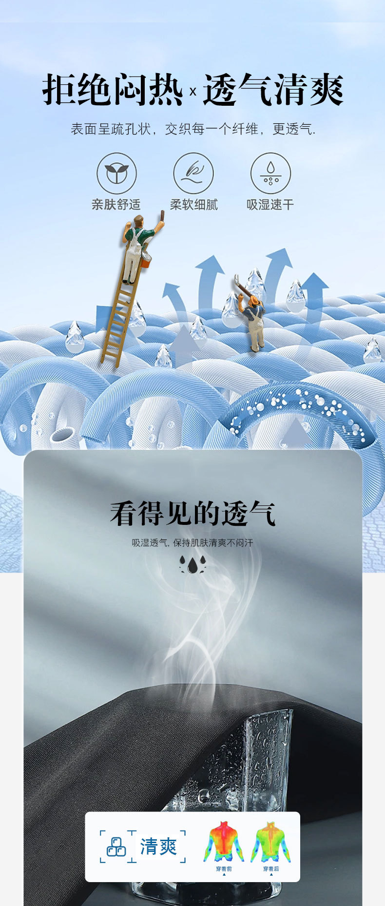 Customized professional ice silk workwear POLO shirts for the elegant workwear exhibition, summer short-sleeved T-shirts with LOGO printing for men and women pic 11