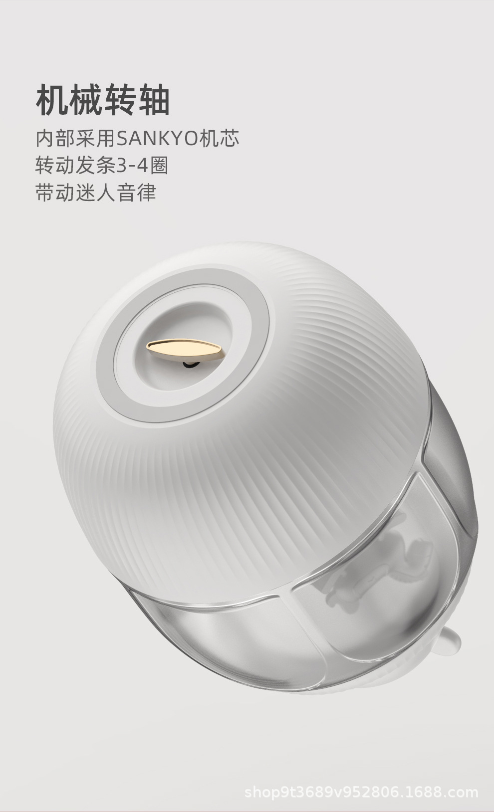 木马新款加湿器可爱创意音乐盒车载办公室家用卧室空气加湿净化器详情10