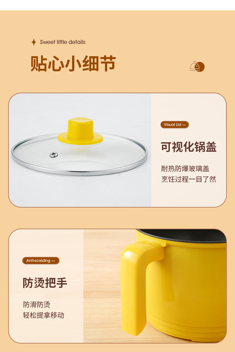 快慢档不沾电火锅多功能电煮锅宿舍一体锅便携式双层小电锅电饭煲详情17