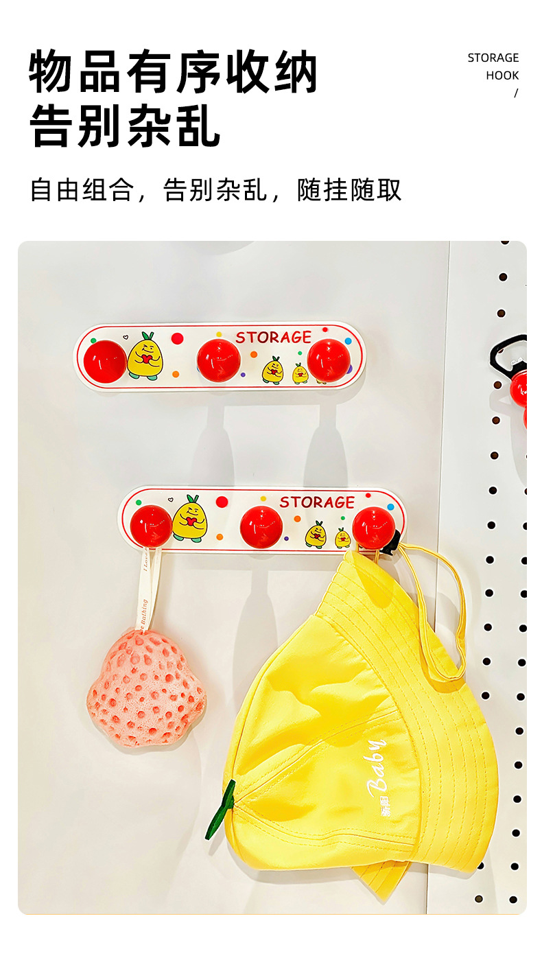 中古风挂钩免打孔门后挂衣钩壁挂多功能强承重粘钩无痕浴室挂钩详情13