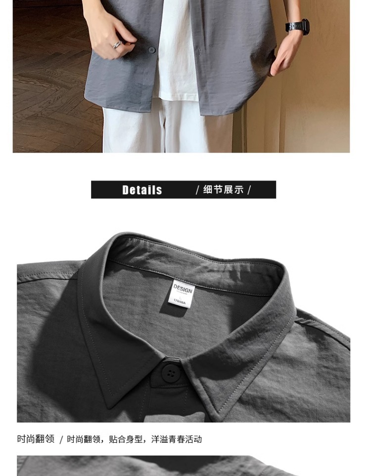 帅气工装美式衬衫男士2024新款潮牌夏季休闲短袖男生夏天宽松衬衣详情15