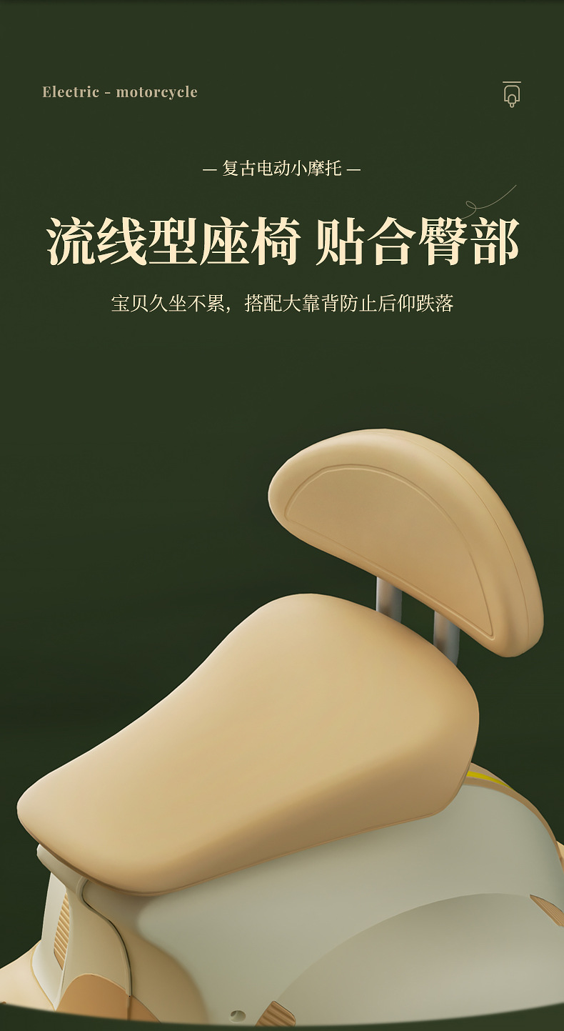 儿童电动摩托车三轮遥控车2—9可坐大人男女孩宝宝童车可充电跨境详情19