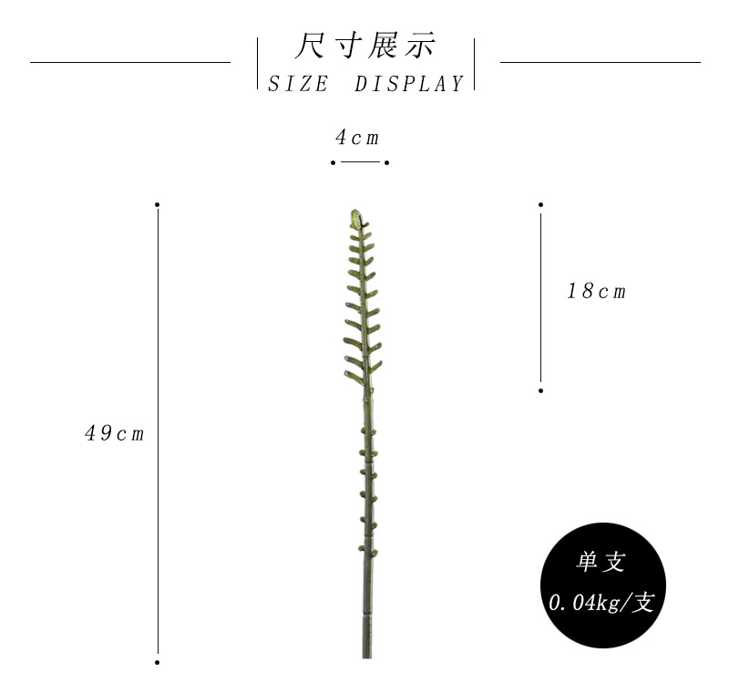 Factory direct sales of artificial green plants wholesale, artificial fern leaves, peacock fern, home banquet, homestay, wedding artificial plants, Lanjin artificial ferns pic 3