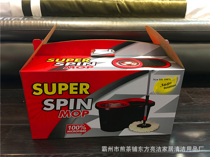 【 Factory Direct Sales 】 Wholesale of dual-drive Good God Drag Rotating mops and hand-pressed mop buckets pic 14