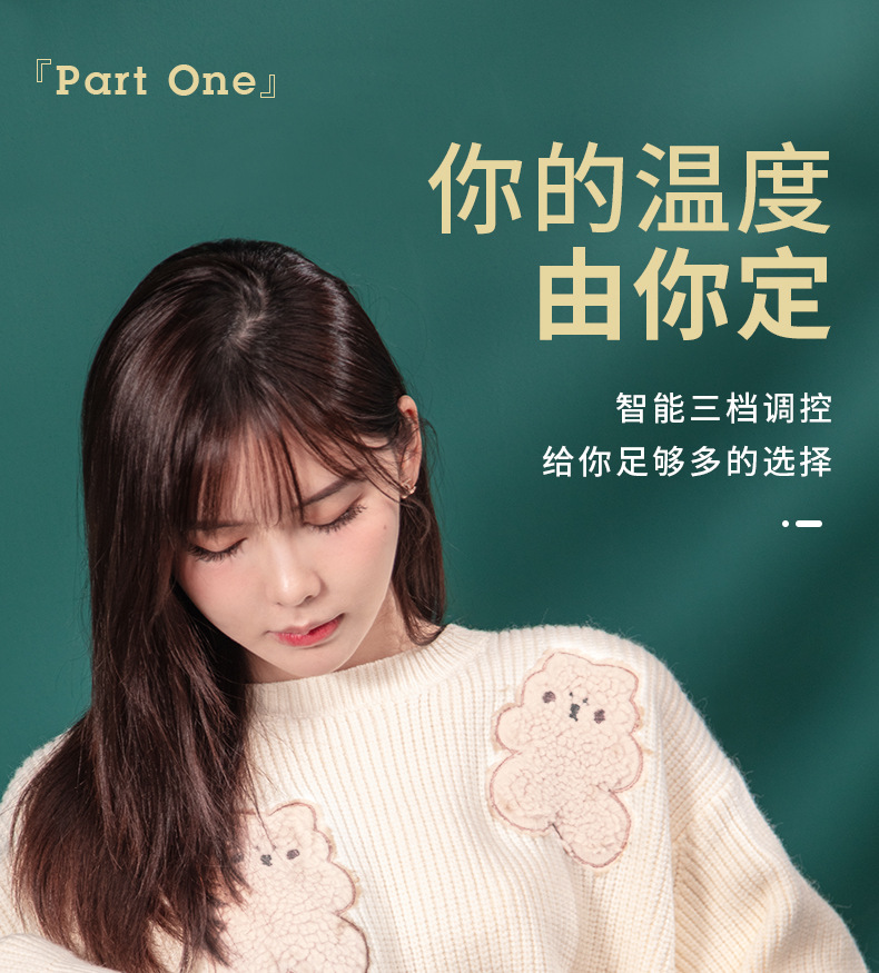 Hand warmers, USB plug-in rechargeable hand warmers, warm gloves, electric hot water bags, abdominal warming, hot compresses, graphene wholesale pic 10