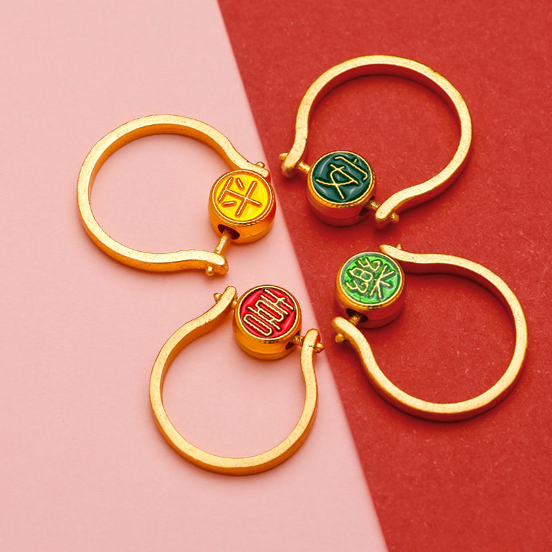 New sand-gold open ring, handcrafted DIY Chinese series, ingots, koi fish, rabbits, money trees, auspicious wholesale pic 5