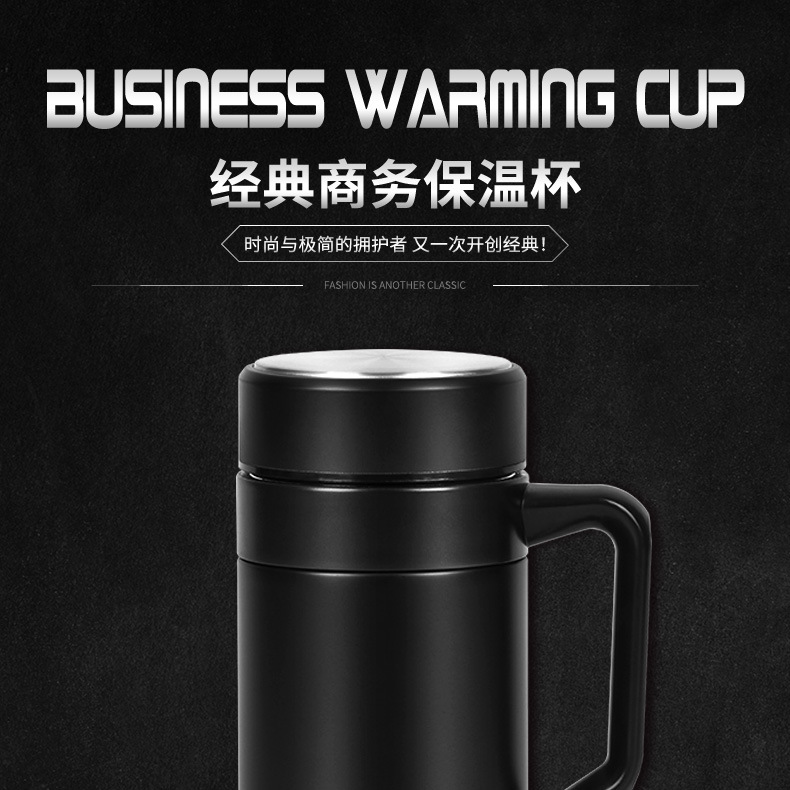 工厂定制不锈钢保温杯泡茶办公水杯带手柄茶漏男女士商务礼品杯详情1