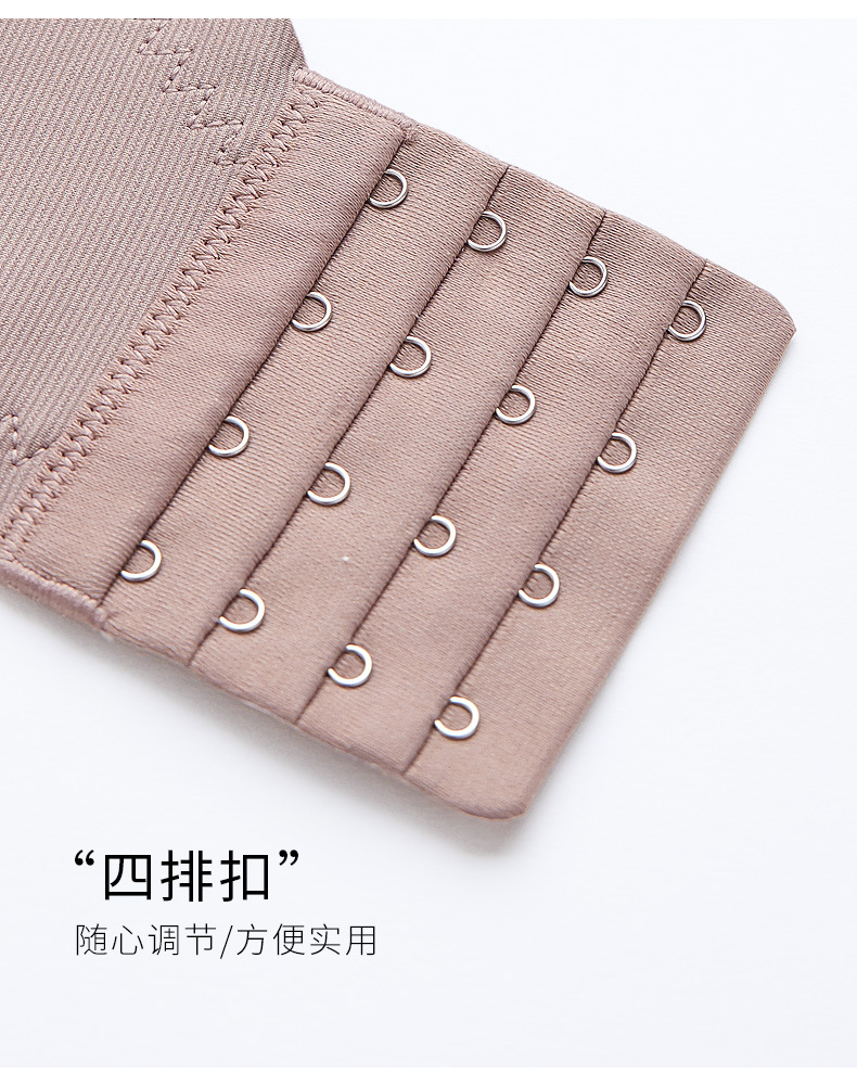 大胸显小薄款无钢圈内衣女聚拢上托性感蕾丝文胸收副乳调整型胸罩详情21