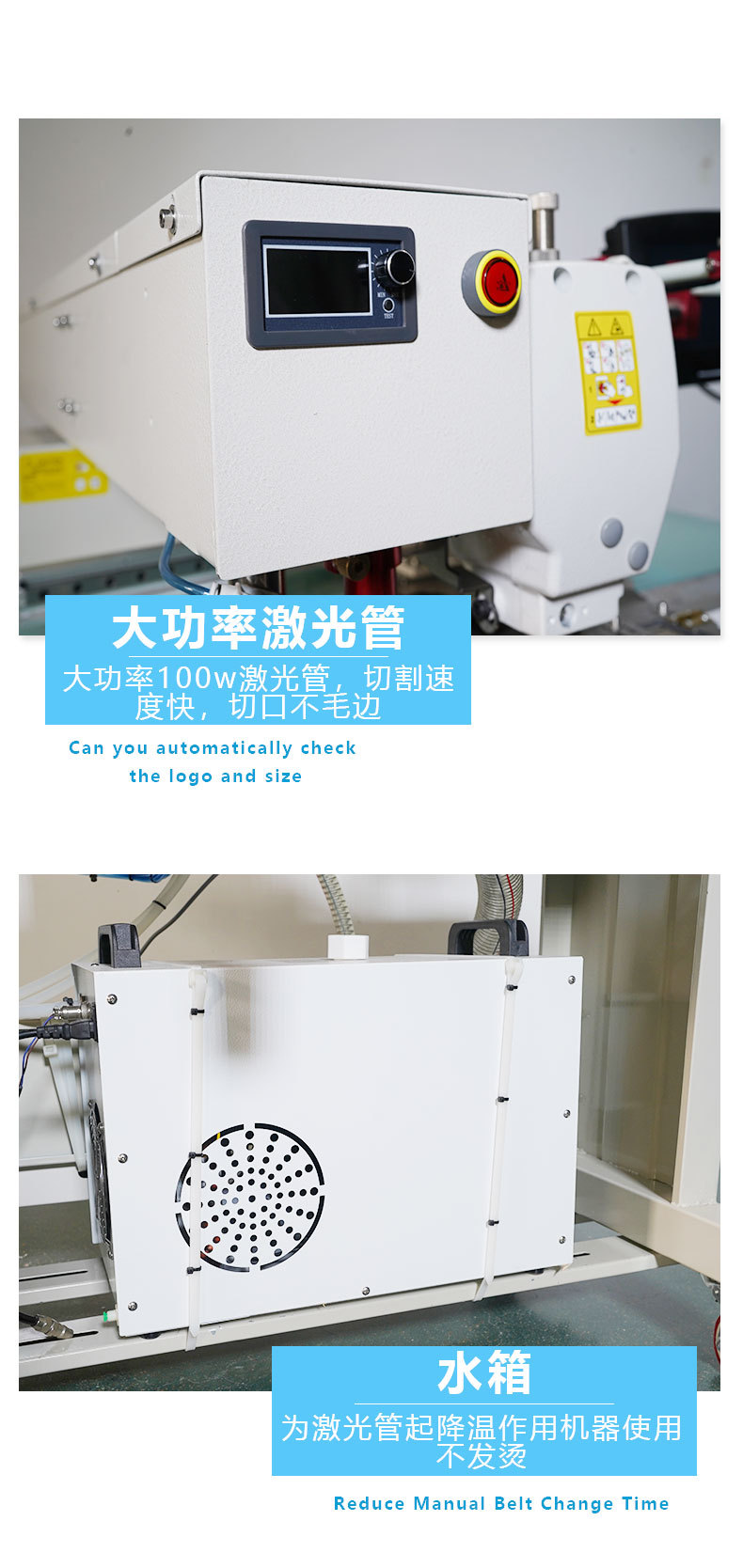 Chafeng Technology laser bag opening machine, fully automatic clothing, denim warehouse, hat brim pocket, industrial sewing machine, flower sample machine pic 9
