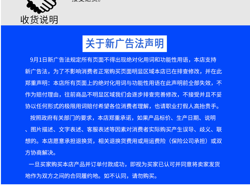 烤鱼夹不锈钢烤鱼夹蔬菜夹烤肉夹烧烤网网片汉堡夹烧烤工具详情9