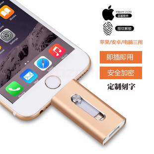 u盘批发 16g虎年创意金属u盘3.0中国风礼品优盘32g车载音乐U盘64g详情11