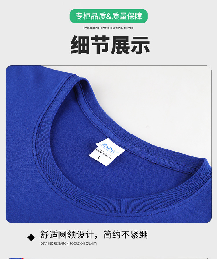 2022 New summer pure cotton short-sleeved T-shirt for men, a trendy brand for junior high school and senior high school students. Loose and versatile for middle school students on Instagram pic 17