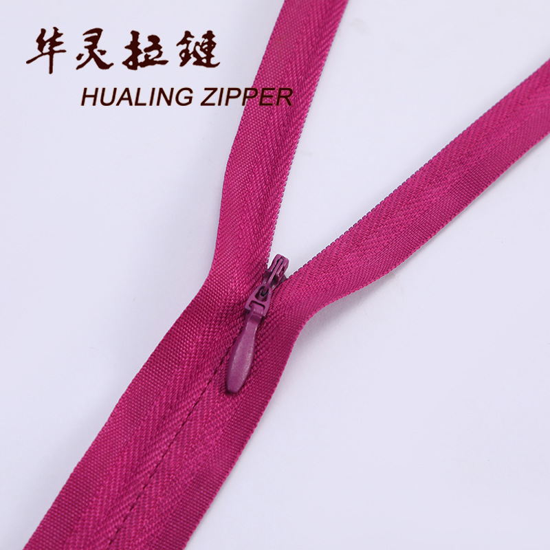 华灵3号闭隐形彩色拉链抱枕服饰裙裤子尼龙拉链旗袍裙子拉链批发详情3
