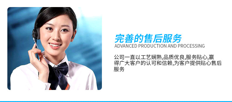 The manufacturer supplies wholesale microwave oven insulation mica sheets, vacuum cleaner insulation mica sheets, and warm air blower insulation mica sheets pic 20