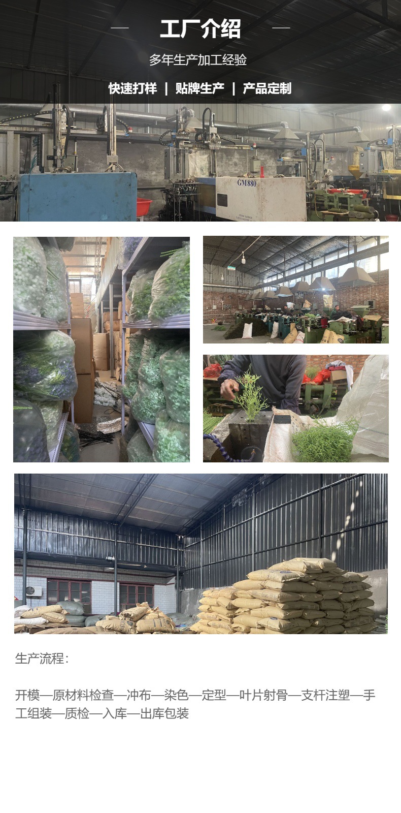 玫瑰仿真花绒布单支圆玫手捧花墙婚庆用品装饰假花插花家居户外详情8