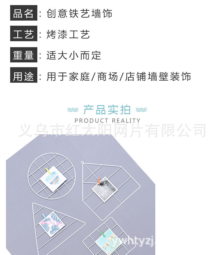 Factory direct sales, popular foreign trade clamps, photo grids, vacuum-formed tape, wooden clamps, postcard decoration small nets pic 6