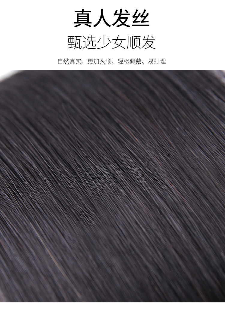 Wig pieces for women, fully hand-woven hair extensions, real hair extensions, hair top extensions, wig pieces for the top of the head, invisible to cover white hair, light and thin pic 11