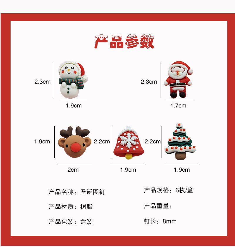 Creative Santa Claus cork nails, ins cute cartoon reindeer picture nails, decorative photo wall nails, message board nails pic 3