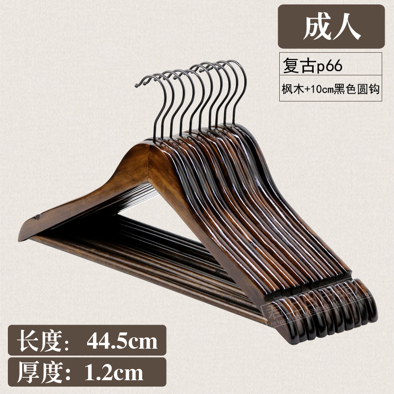 0颜色尺寸图