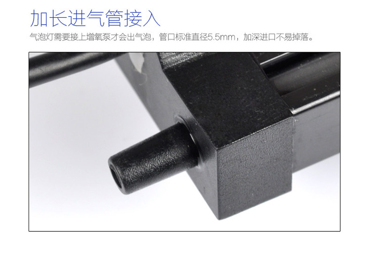 Baojie fish tank light LED multi-color color-changing oxygen light, fish tank air bar light, diving light, aquarium light manufacturer wholesale pic 38