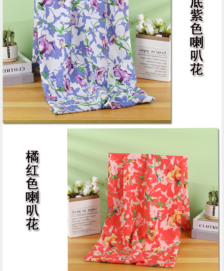 The fabric of the new spring and summer dress is Hanfu printed polyester plain weave fabric with four-sided patterned floral prints pic 10