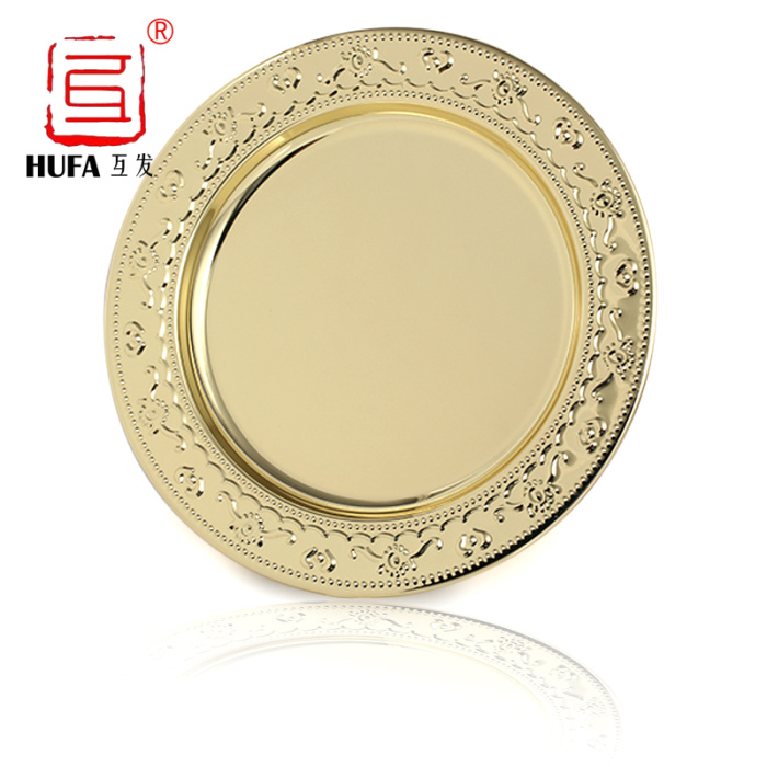 Mutual issuance of golden Empress plate, stainless steel imitation gold round plate, craft plate, hookah plate, stainless steel plate pic 5