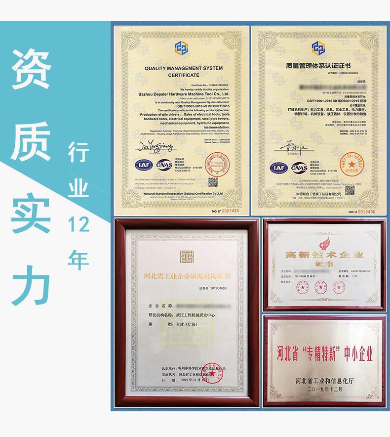 防汛雨靴军工劳保雨靴耐油PVC高筒雨鞋加厚牛筋底钓鱼水靴详情7